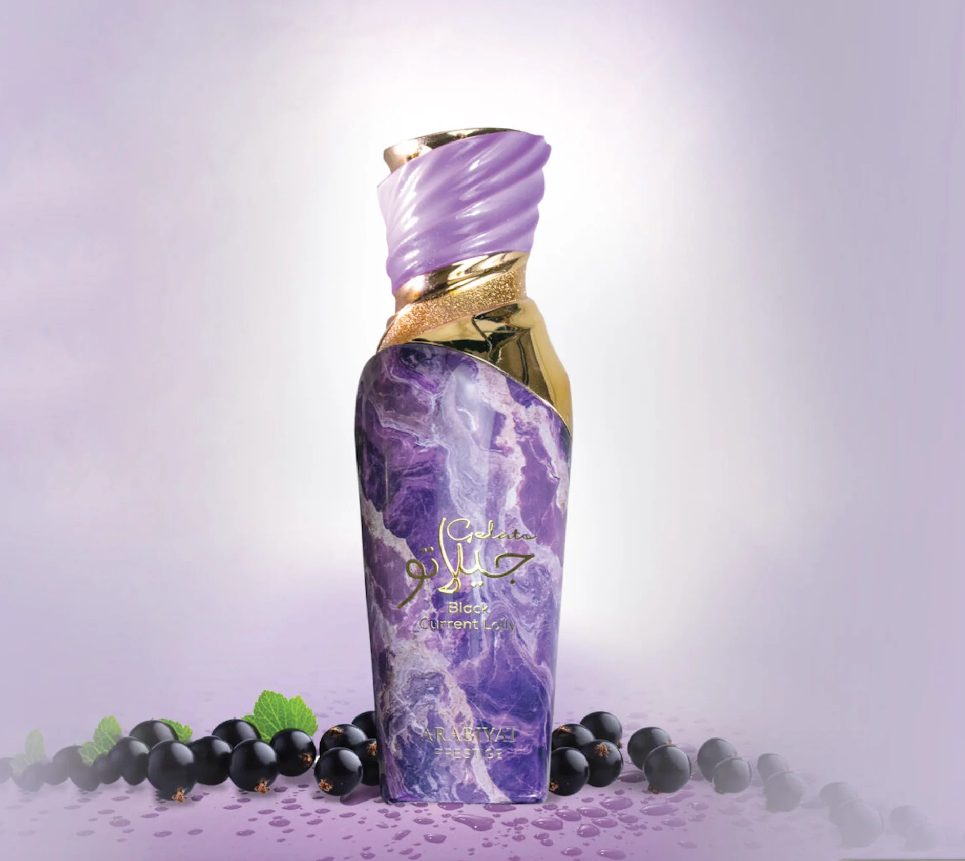 Gelato Black Current Lolly ARABIYAT PRESTIGE - Muestra 5 ml