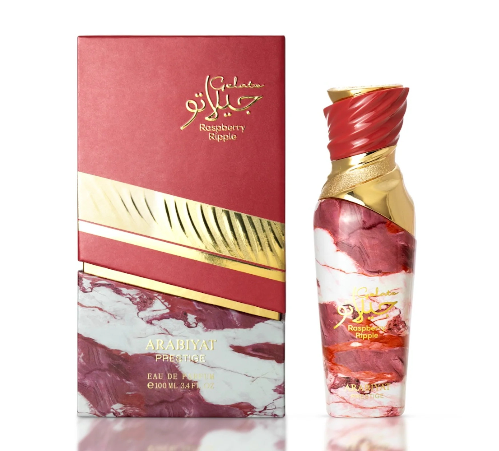 Gelato Raspberry Ripple ARABIYAT PRESTIGE - Muestra 5 ml - Image 2