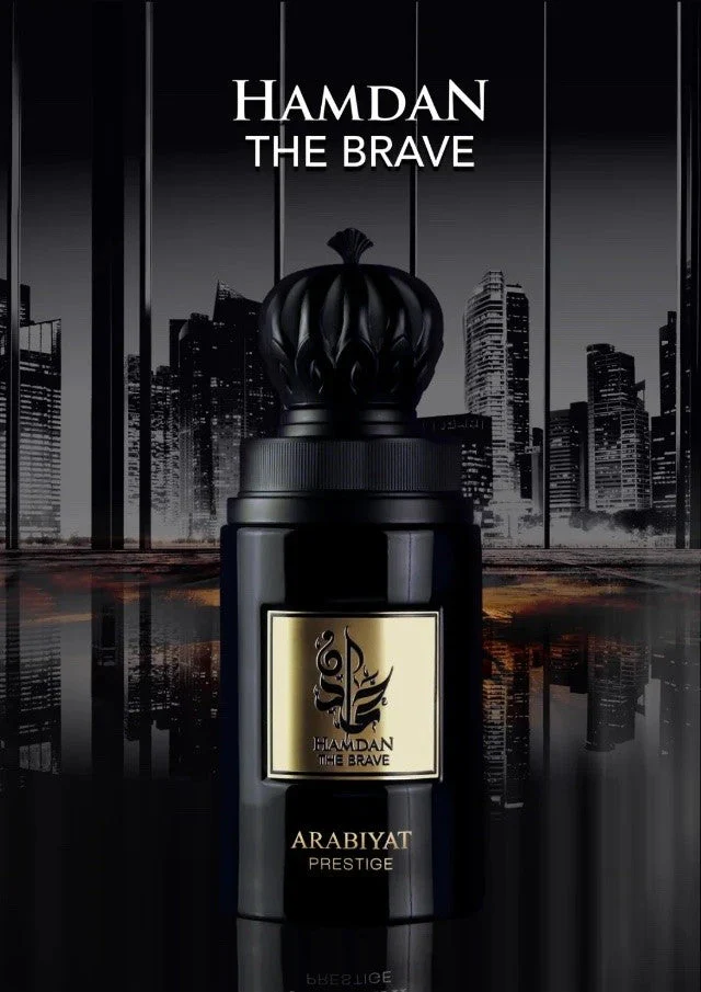 Hamdan The Brave ARABIYAT PRESTIGE - Muestra 3 ml - Image 2