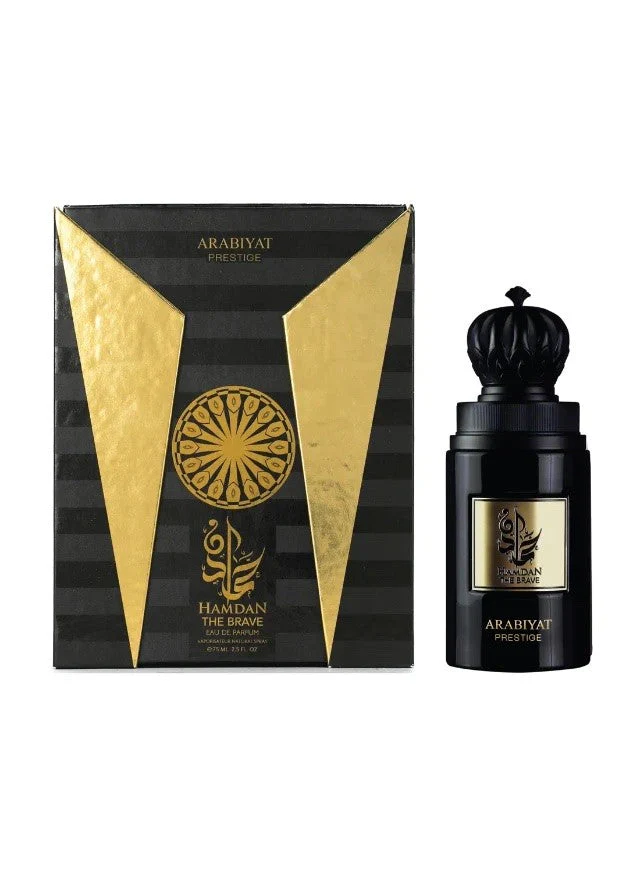 Hamdan The Brave ARABIYAT PRESTIGE - Muestra 5 ml