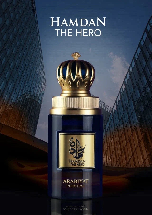 Hamdan The Hero ARABIYAT PRESTIGE - Muestra 3 ml - Image 2