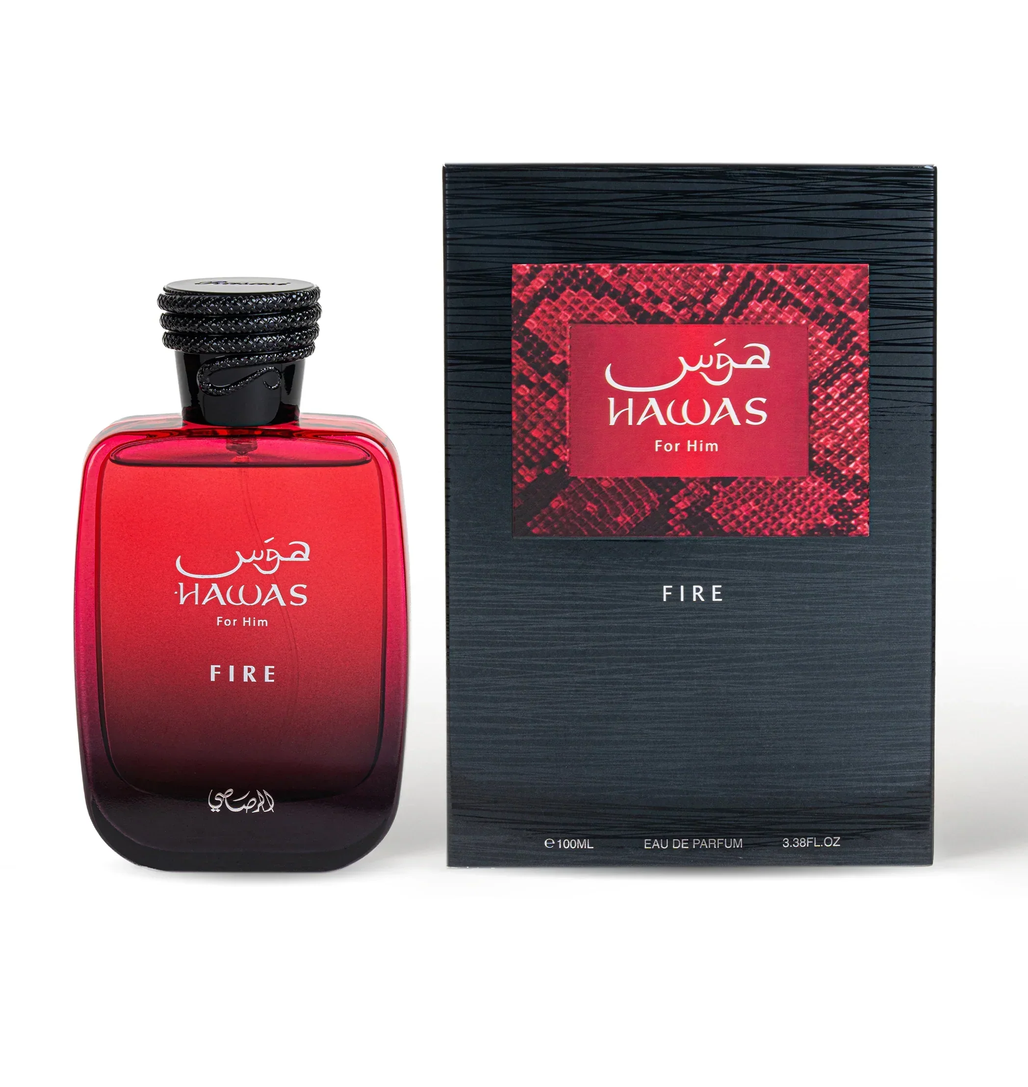 Hawas Fire RASASI - Muestra 10 ml - Image 2