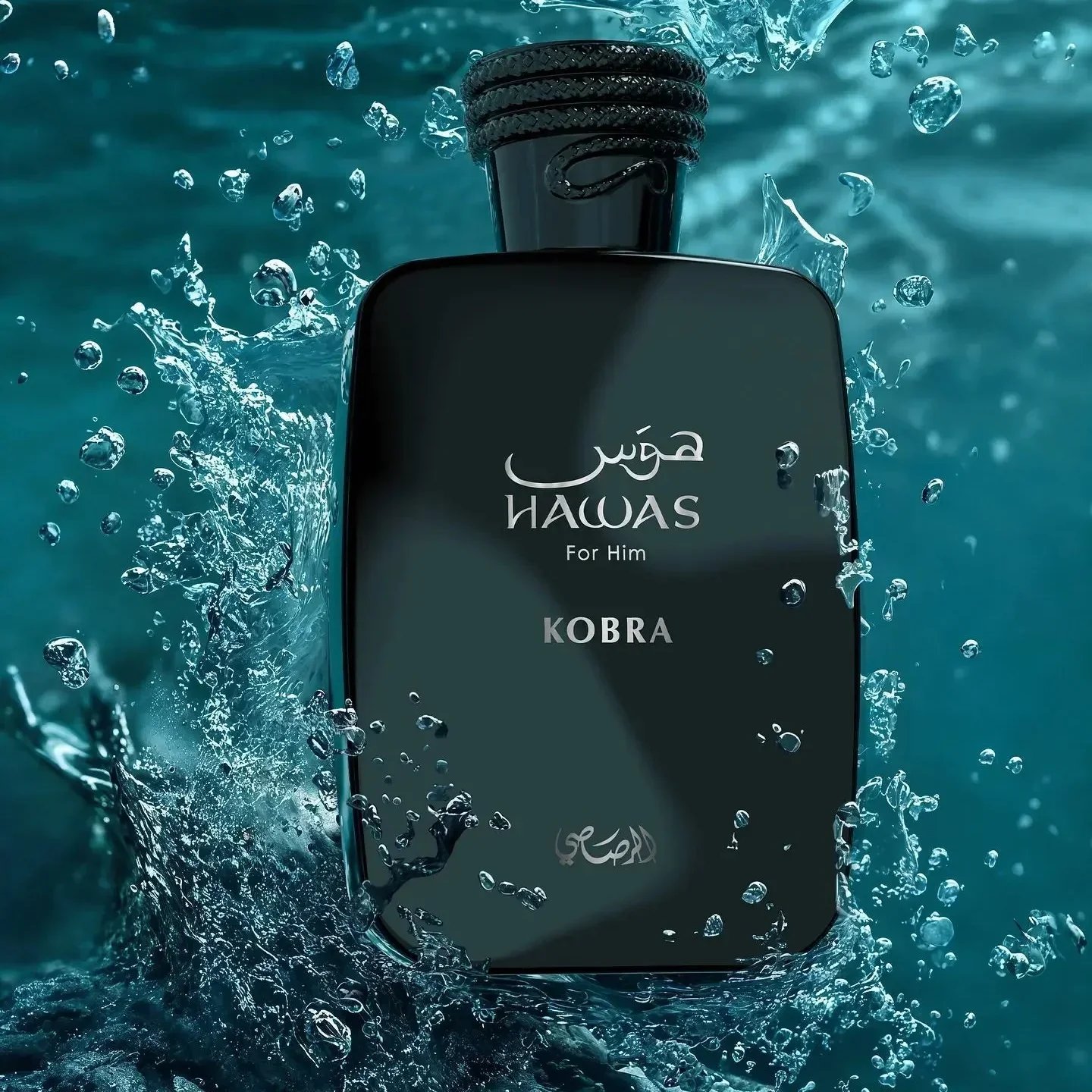 Hawas Kobra RASASI - Muestra 3 ml - Image 2