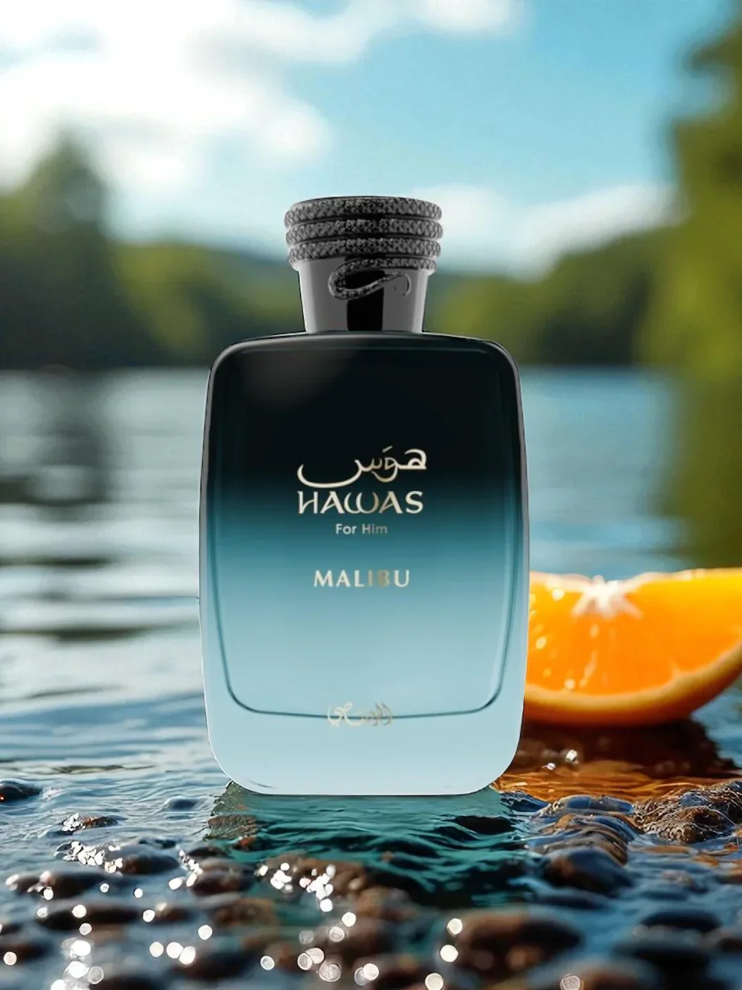 Hawas Malibu RASASI - Image 3