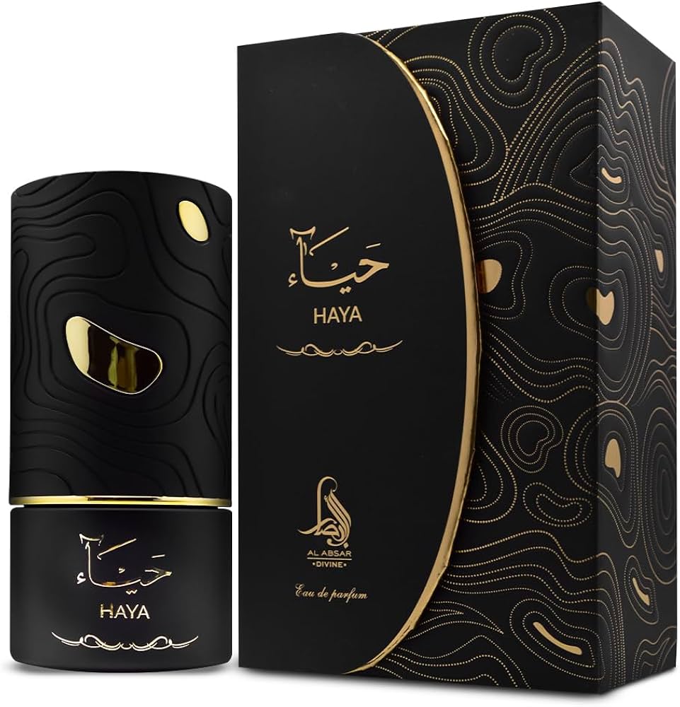 Haya AL ABSAR - Muestra 5 ml - Image 2