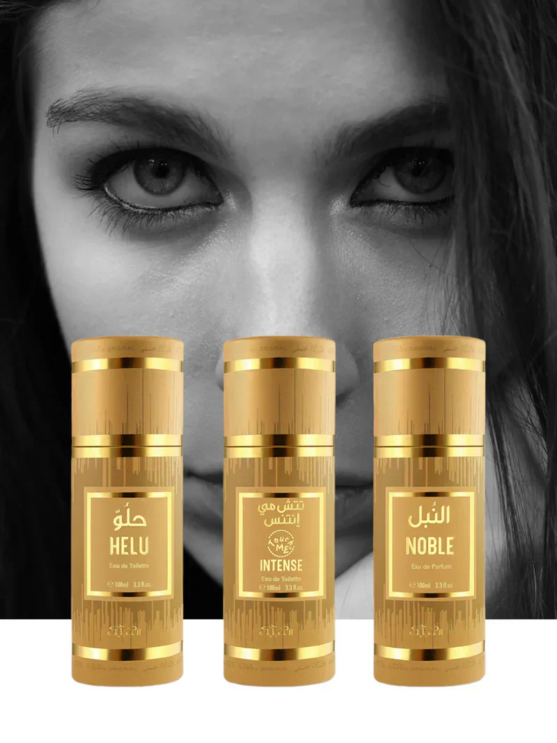 Helu NABEEL - Muestra 10 ml - Image 3