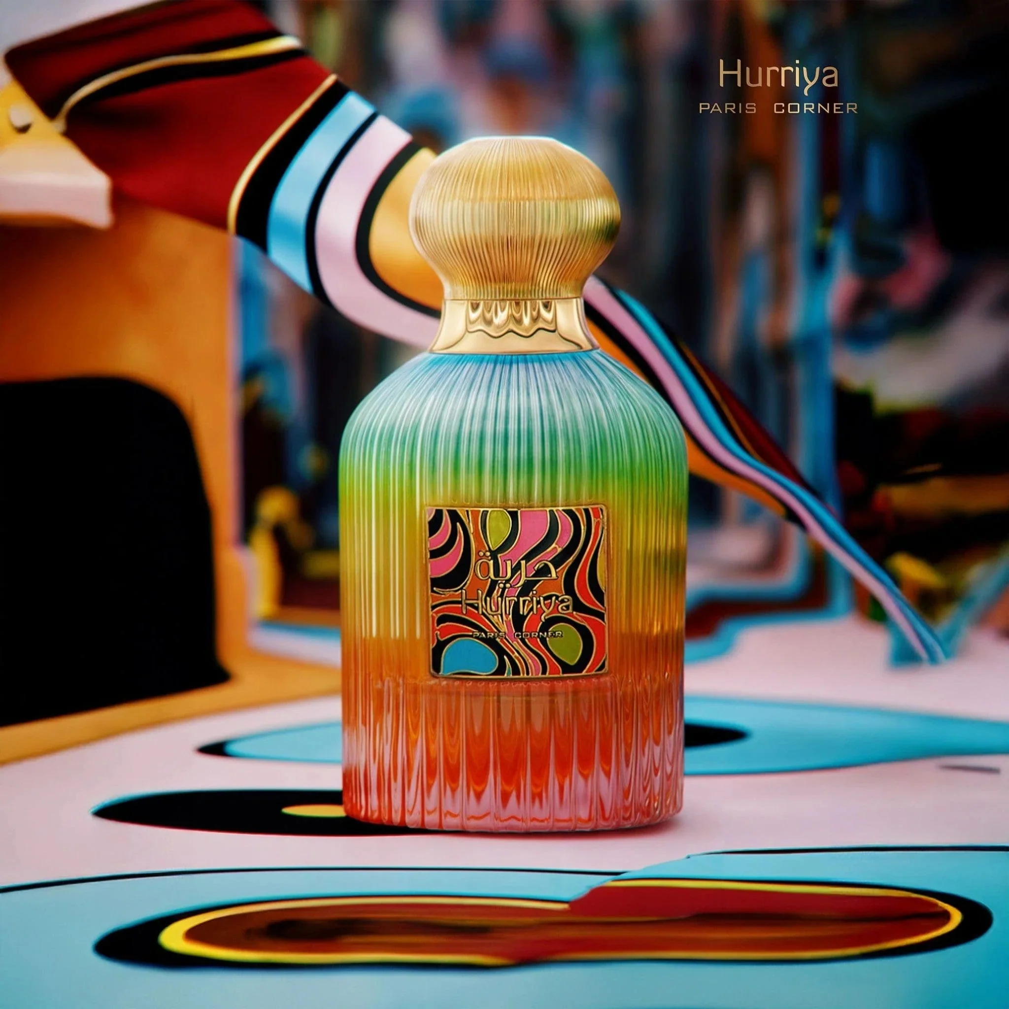 Hurriya Paris Corner 100ml - Muestra 3 ml - Image 2
