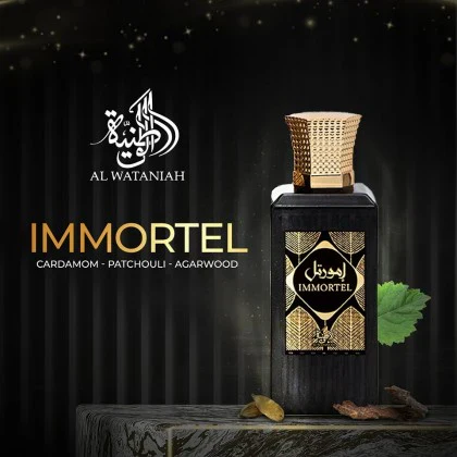 Immortel AL WATANIAH - Muestra 3 ml