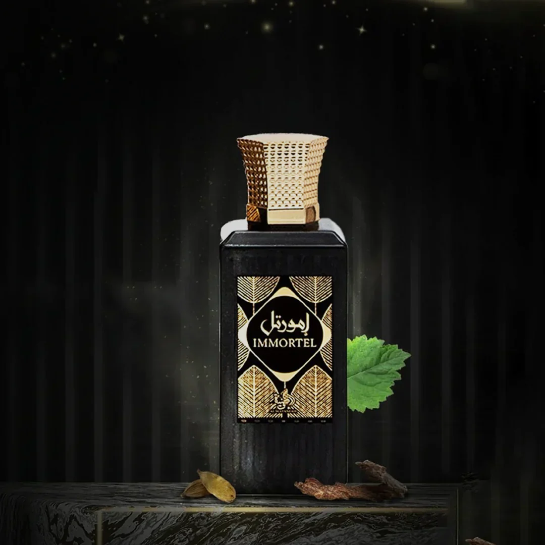 Immortel AL WATANIAH - Muestra 3 ml - Image 2