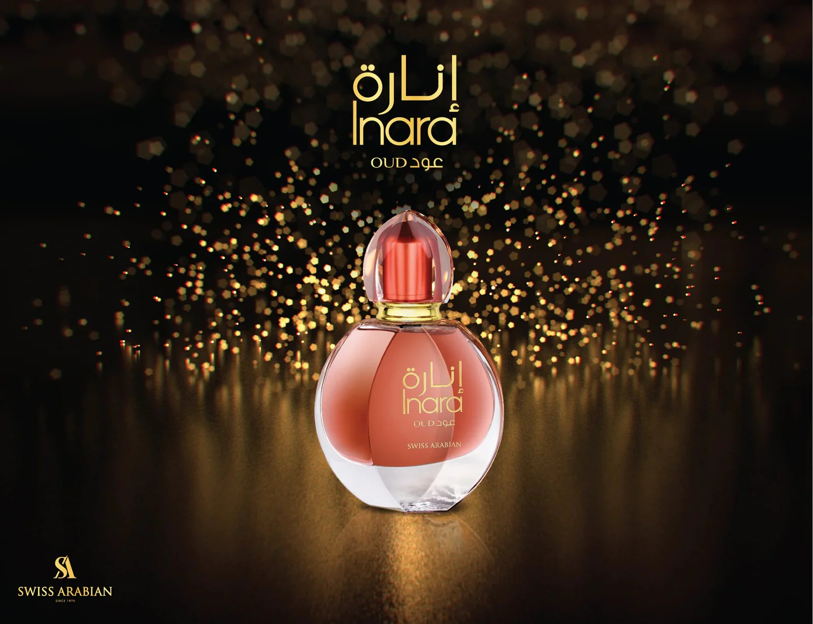Inara Oud Swiss Arabian 55ml
