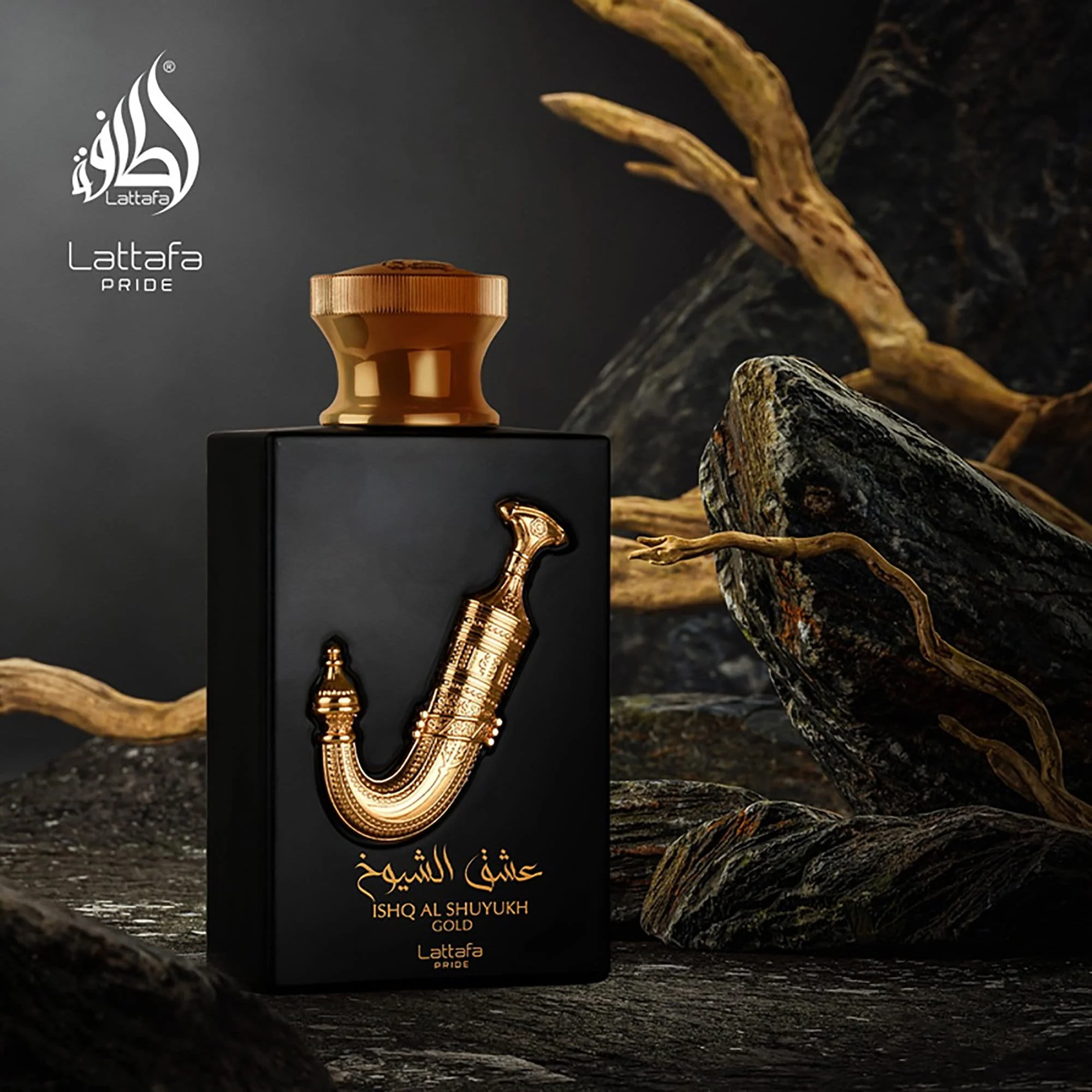 Ishq al Shuyukh Gold LATTAFA PRIDE - Muestra 5 ml - Image 3