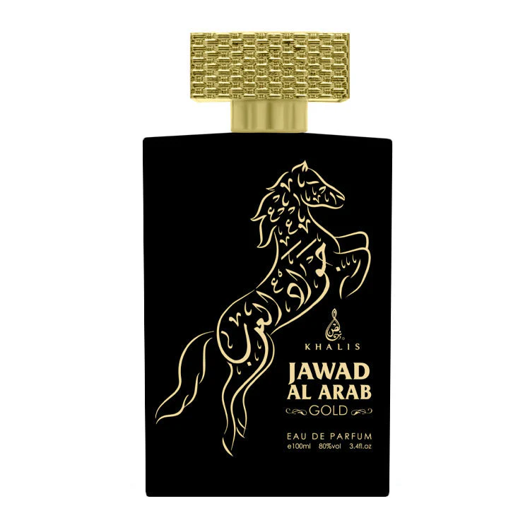 Jawad Al Arab Gold KHALIS 100ml - Muestra 3 ml - Image 2