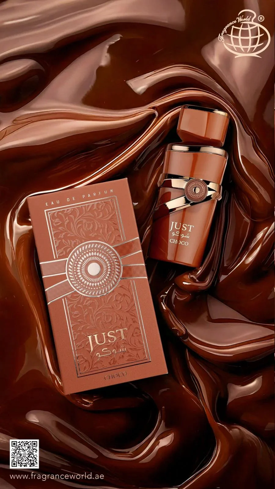 Just Choco FRAGRANCE WORLD 100ml - Muestra 3 ml