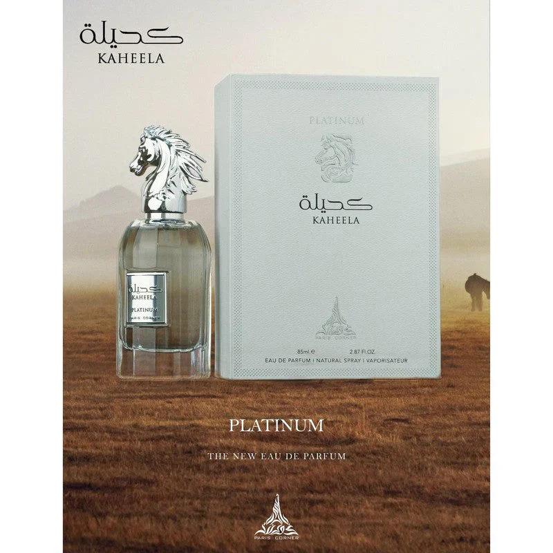 Kaheela Platinum PARIS CORNER