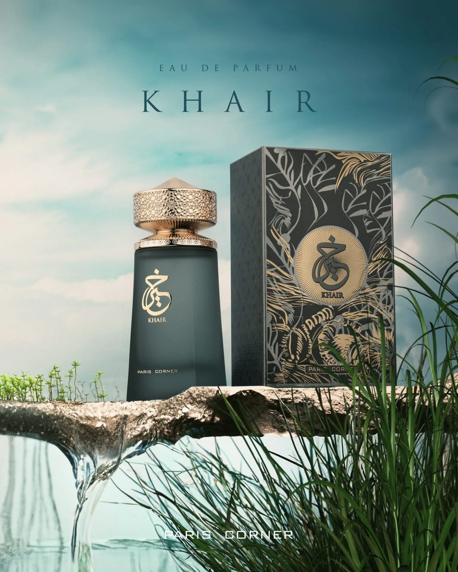 Khair Oriental Collection Paris Corner 100ml - Muestra 3 ml