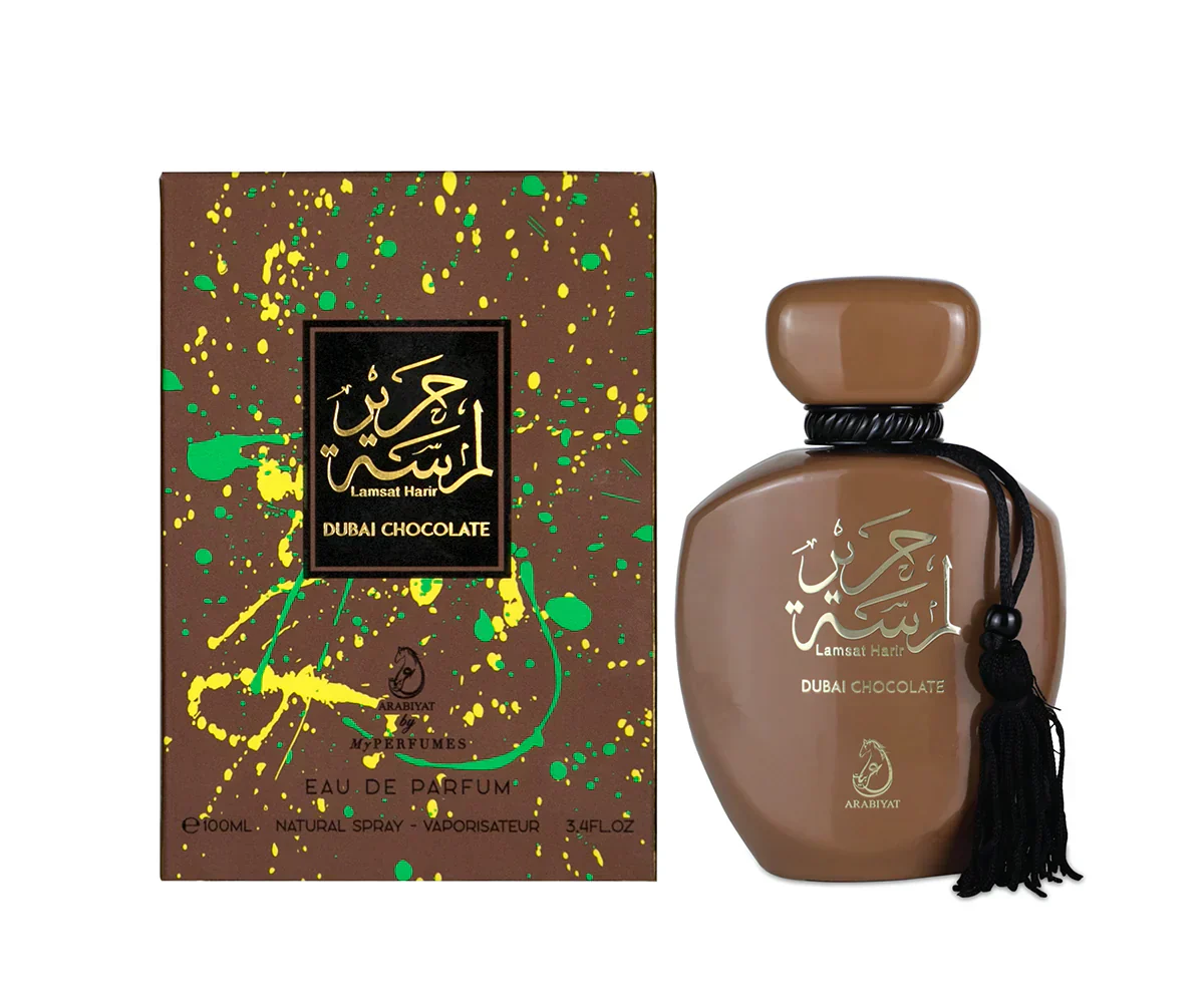 Lamsat Harir Dubai Chocolate ARABIYAT PRESTIGE 100ml - Muestra 10 ml - Image 2
