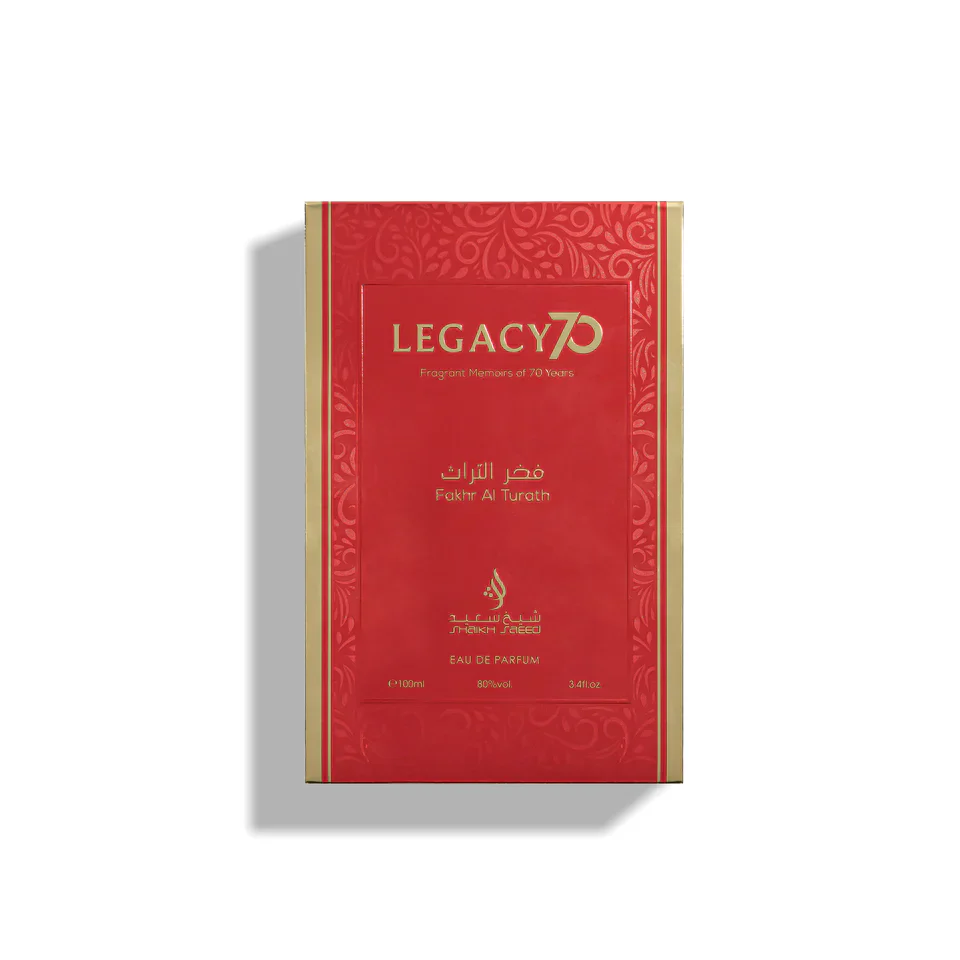 Legacy 70 Fakhr Al Turath SHAIKH SAEED - Image 3