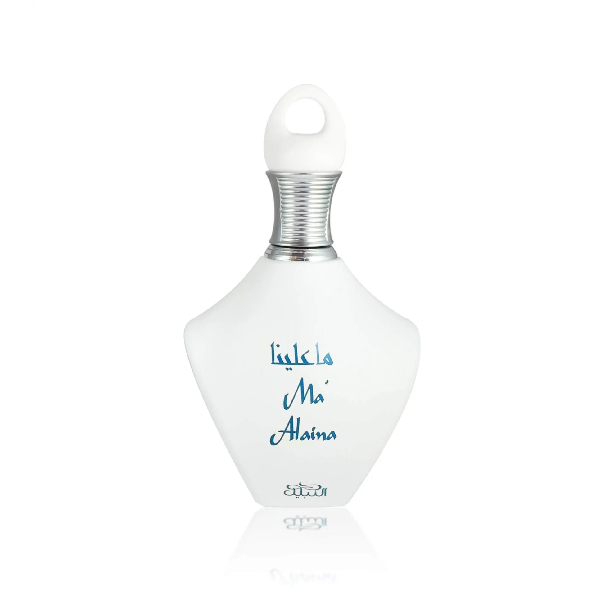 Ma' Alaina NABEEL 100ml - Muestra 3 ml - Image 3