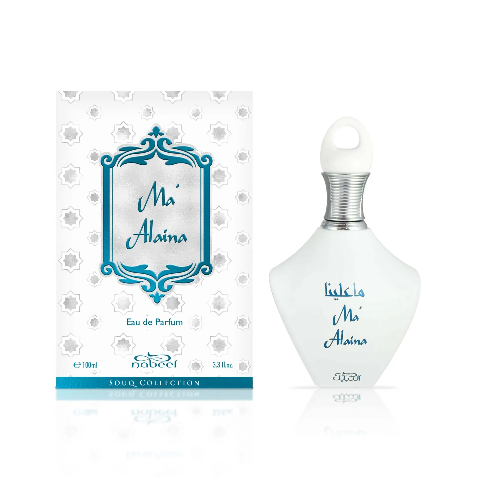 Ma' Alaina NABEEL 100ml - Muestra 5 ml - Image 2