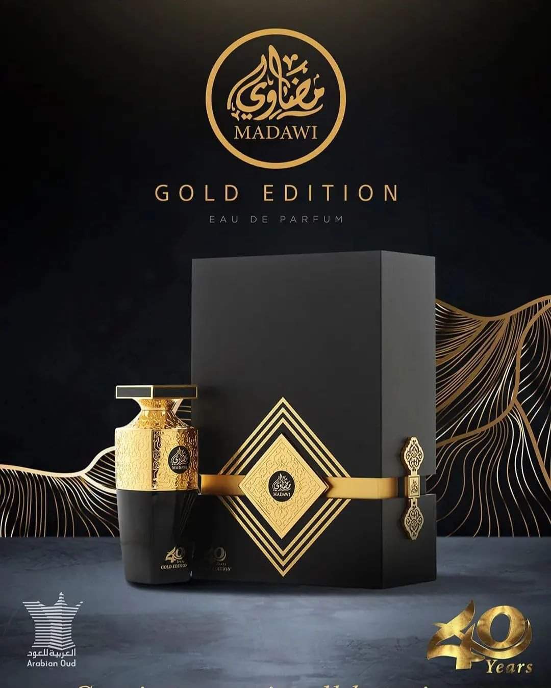 Madawi Gold ARABIAN OUD - Muestra 3 ml - Image 2