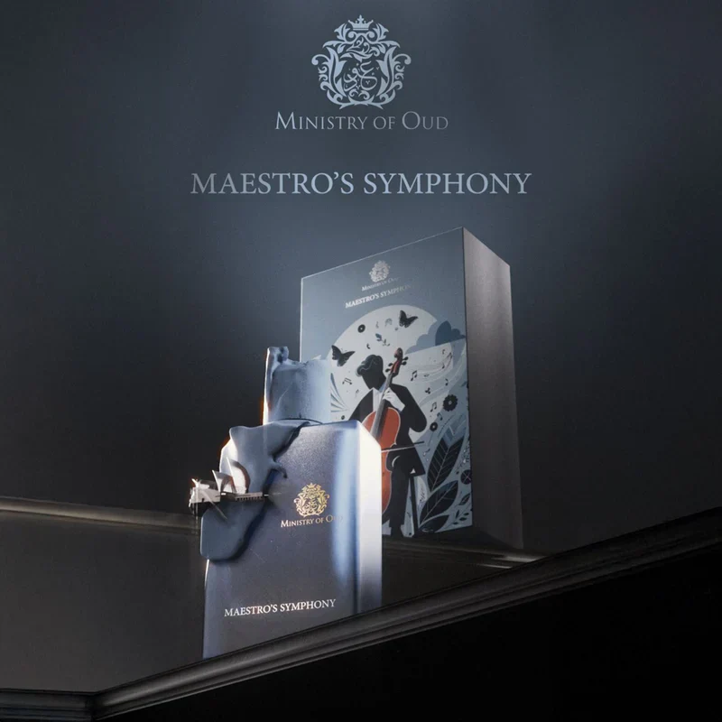 Maestro's Symphony Ministry of Oud PARIS CORNER - Image 4