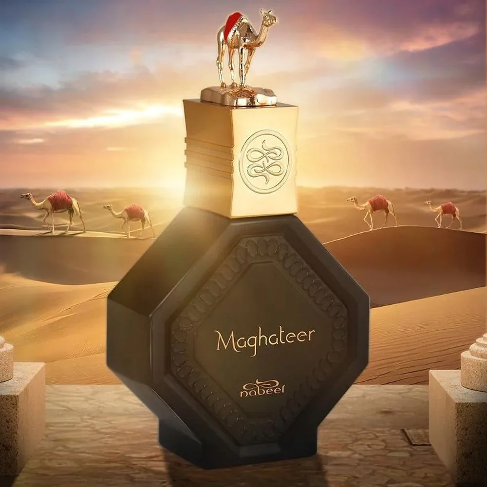 Maghateer NABEEL 100ml - Muestra 3 ml