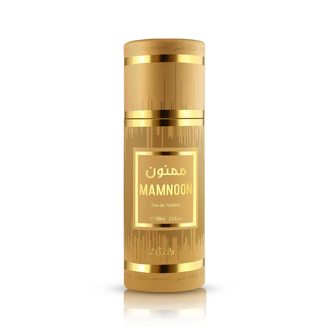 Mamnoon NABEEL - Muestra 10 ml - Image 2