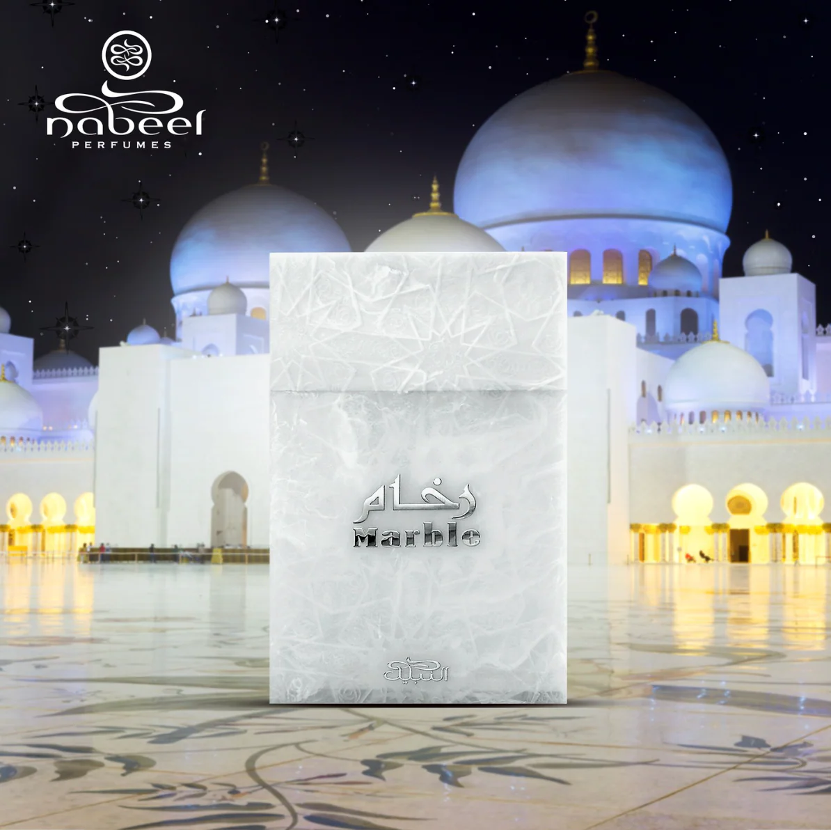 Marble NABEEL - Muestra 5 ml