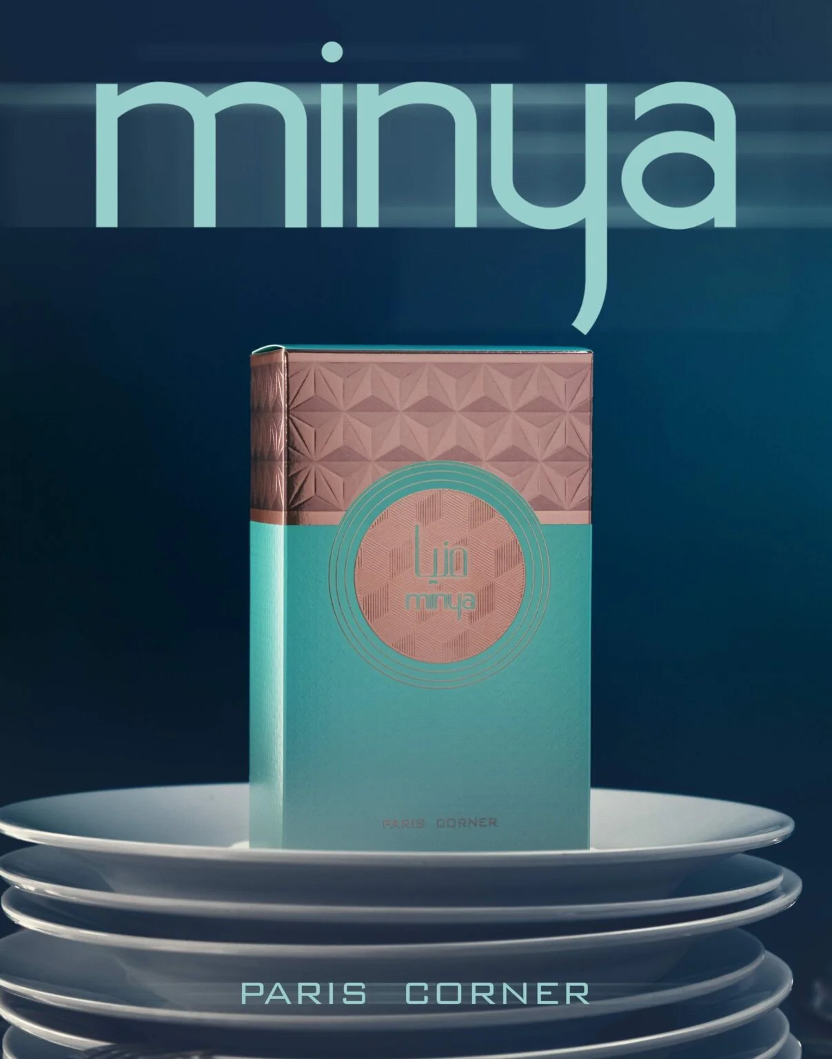 Minya PARIS CORNER - Image 2