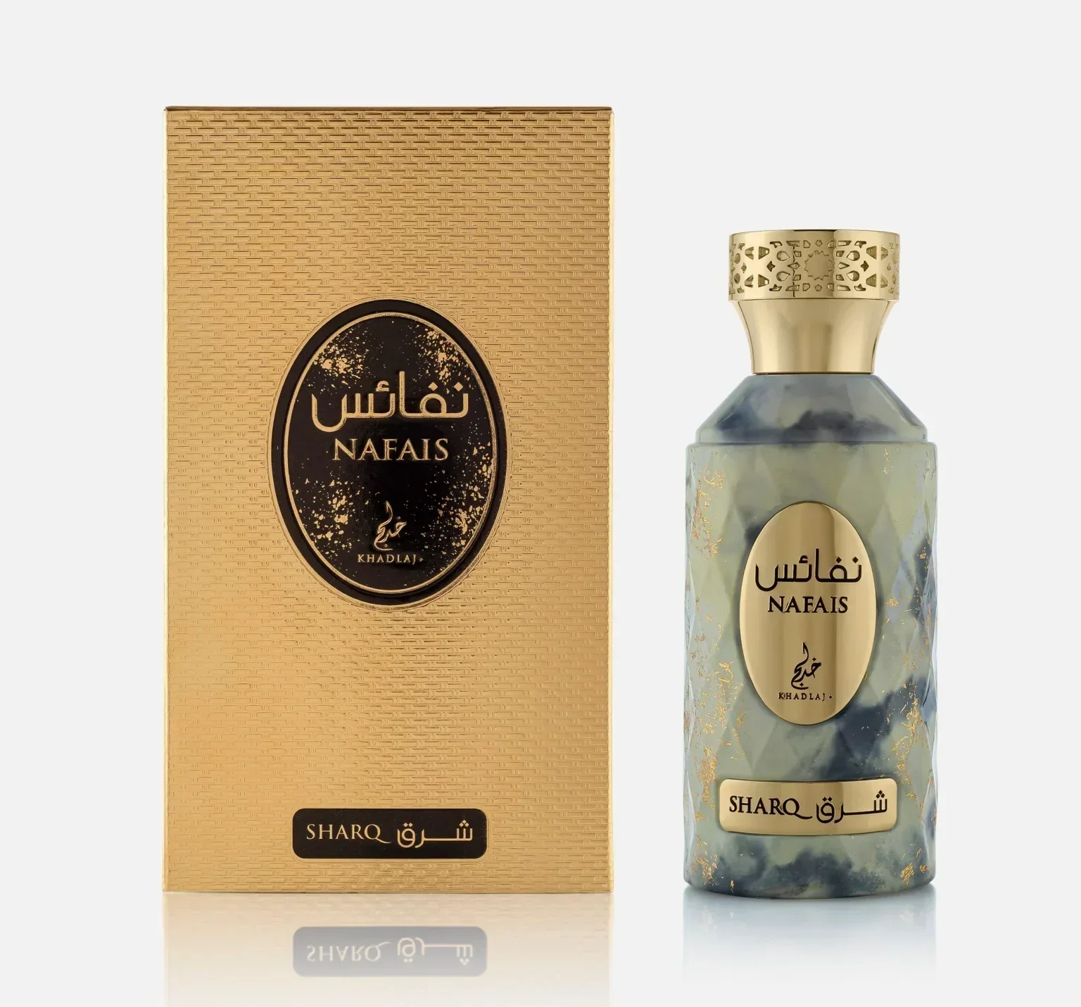 Nafais Sharq KHADLAJ - Muestra 5 ml