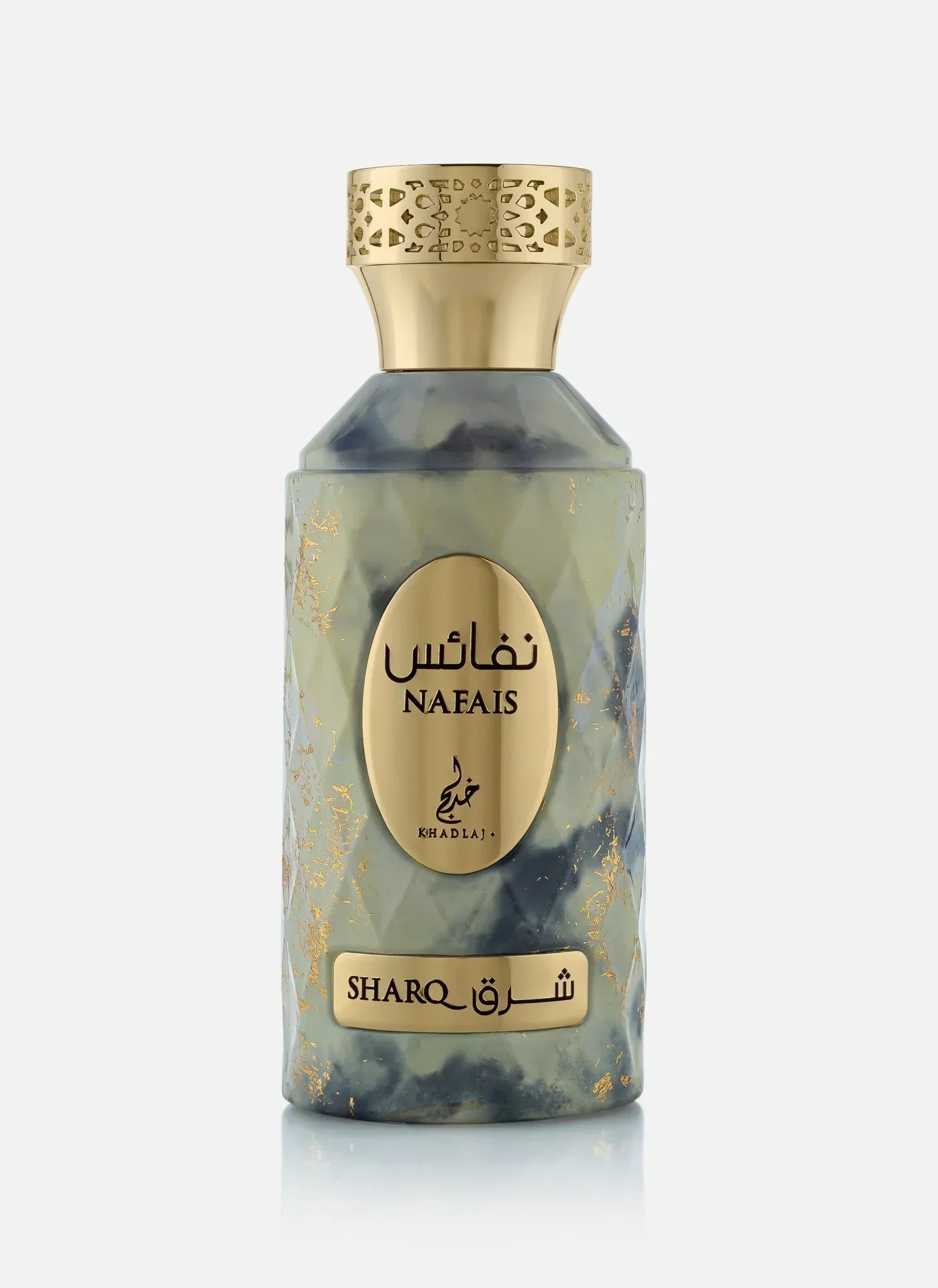 Nafais Sharq KHADLAJ - Muestra 5 ml - Image 2