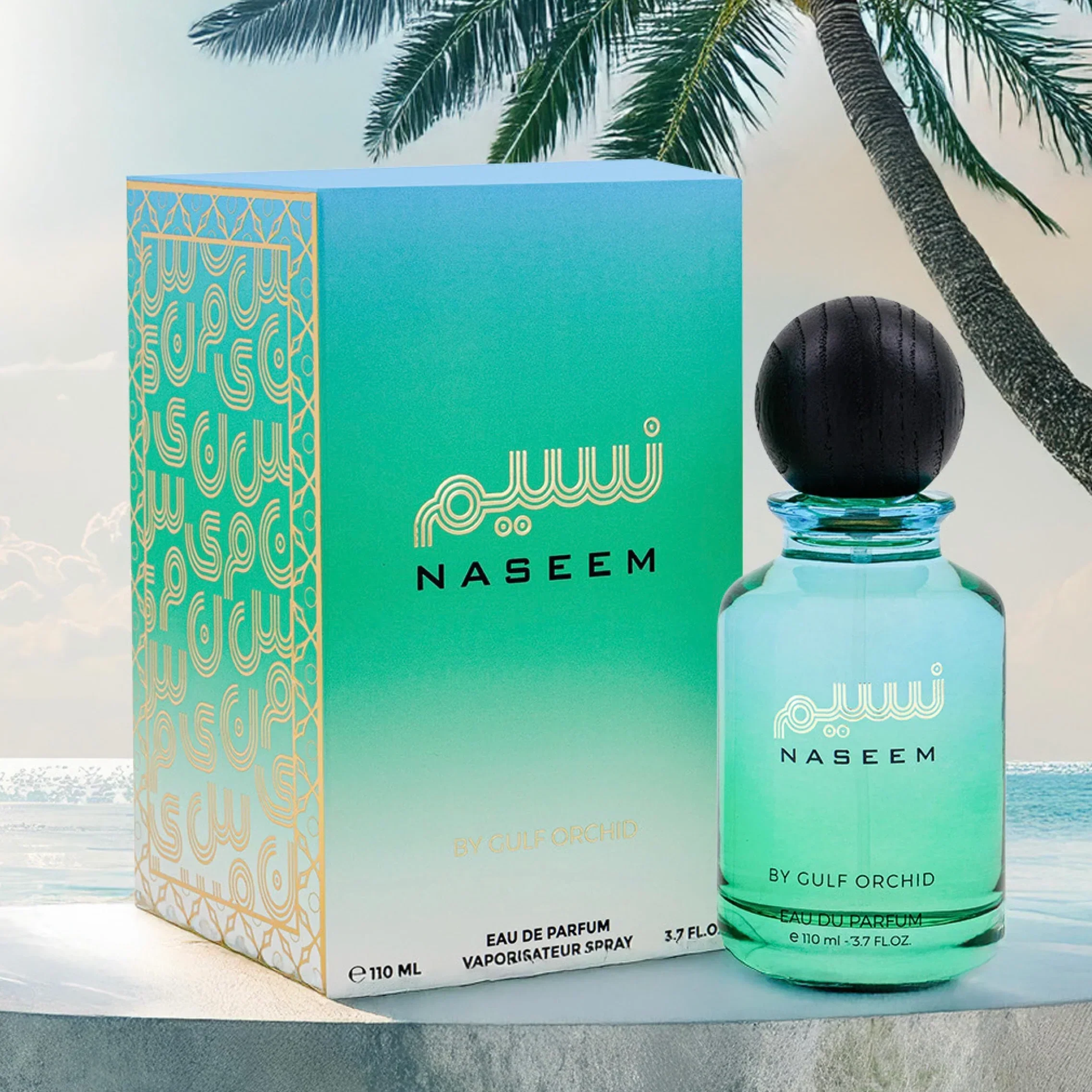 Naseem GULF ORCHID 110ml - Muestra 10 ml - Image 3