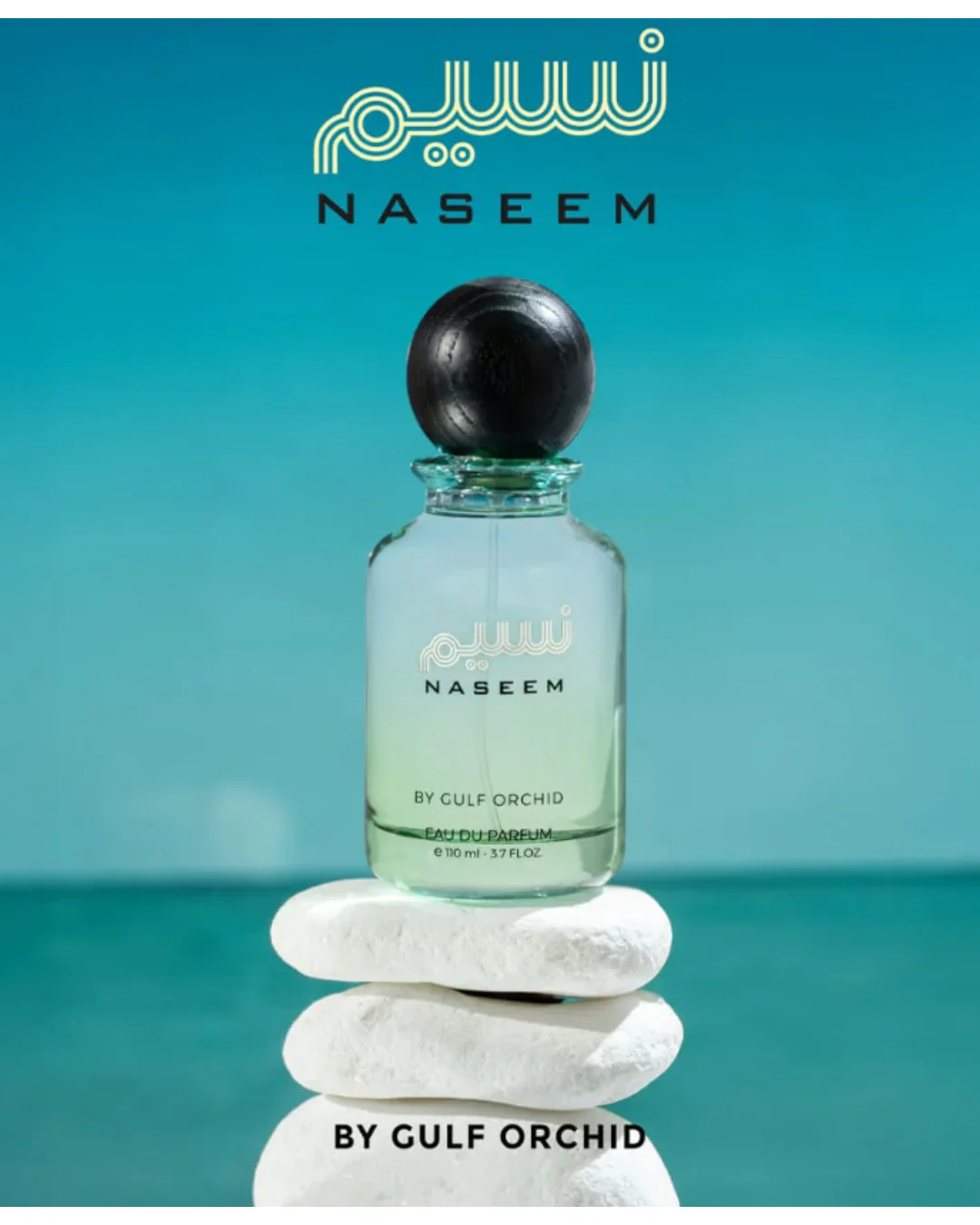 Naseem GULF ORCHID 110ml - Muestra 5 ml