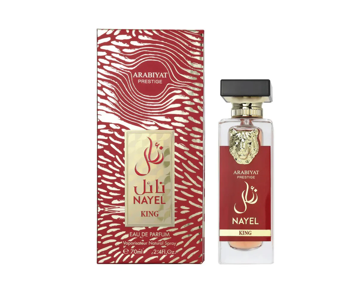 Nayel King Arabiyat Prestige 70ml - Muestra 10 ml