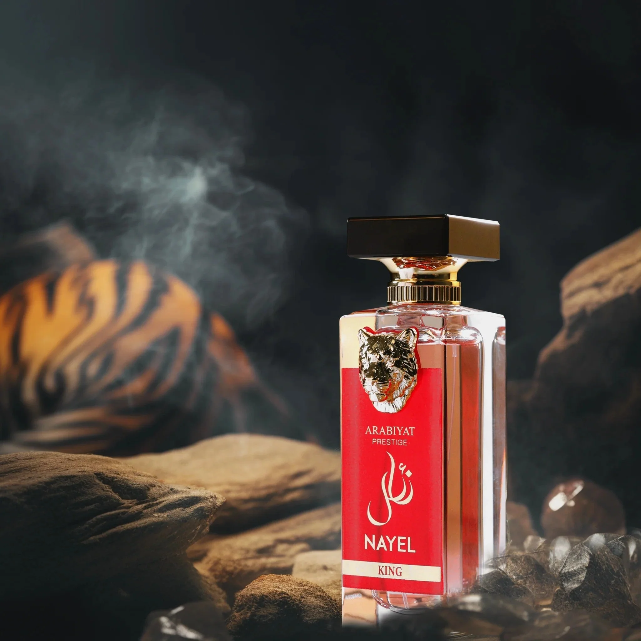 Nayel King Arabiyat Prestige 70ml - Muestra 3 ml - Image 2