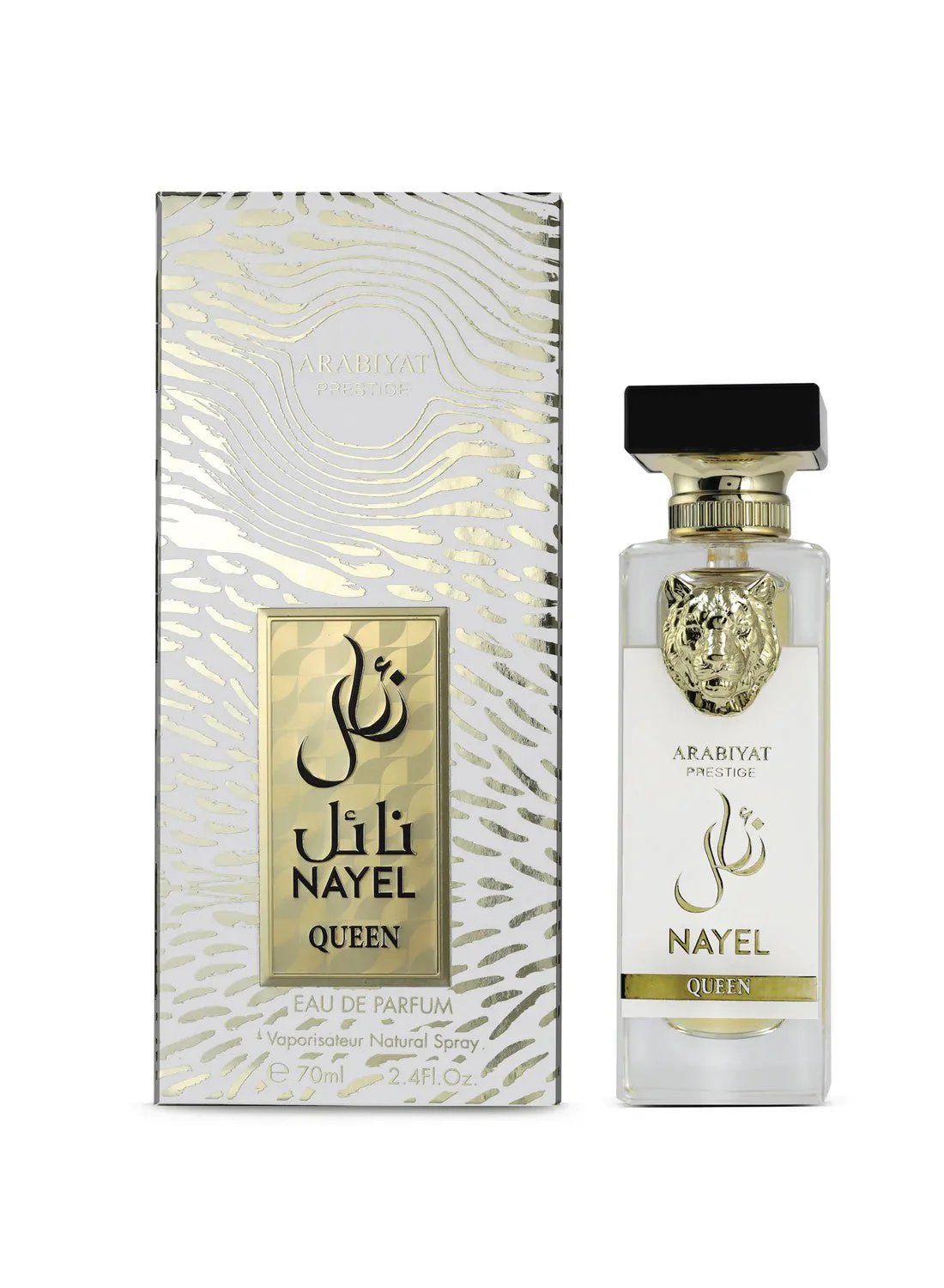 Nayel Queen Arabiyat Prestige 70ml - Muestra 10 ml