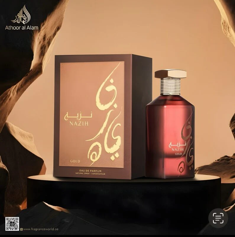 Nazih Gold ATHOOR AL ALAM - Muestra 10 ml