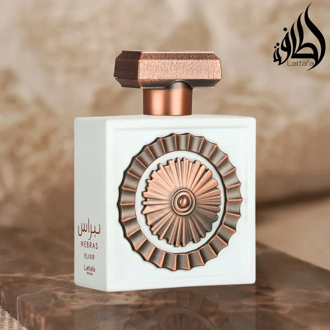 Nebras Elixir LATTAFA PRIDE - Muestra 10 ml - Image 2