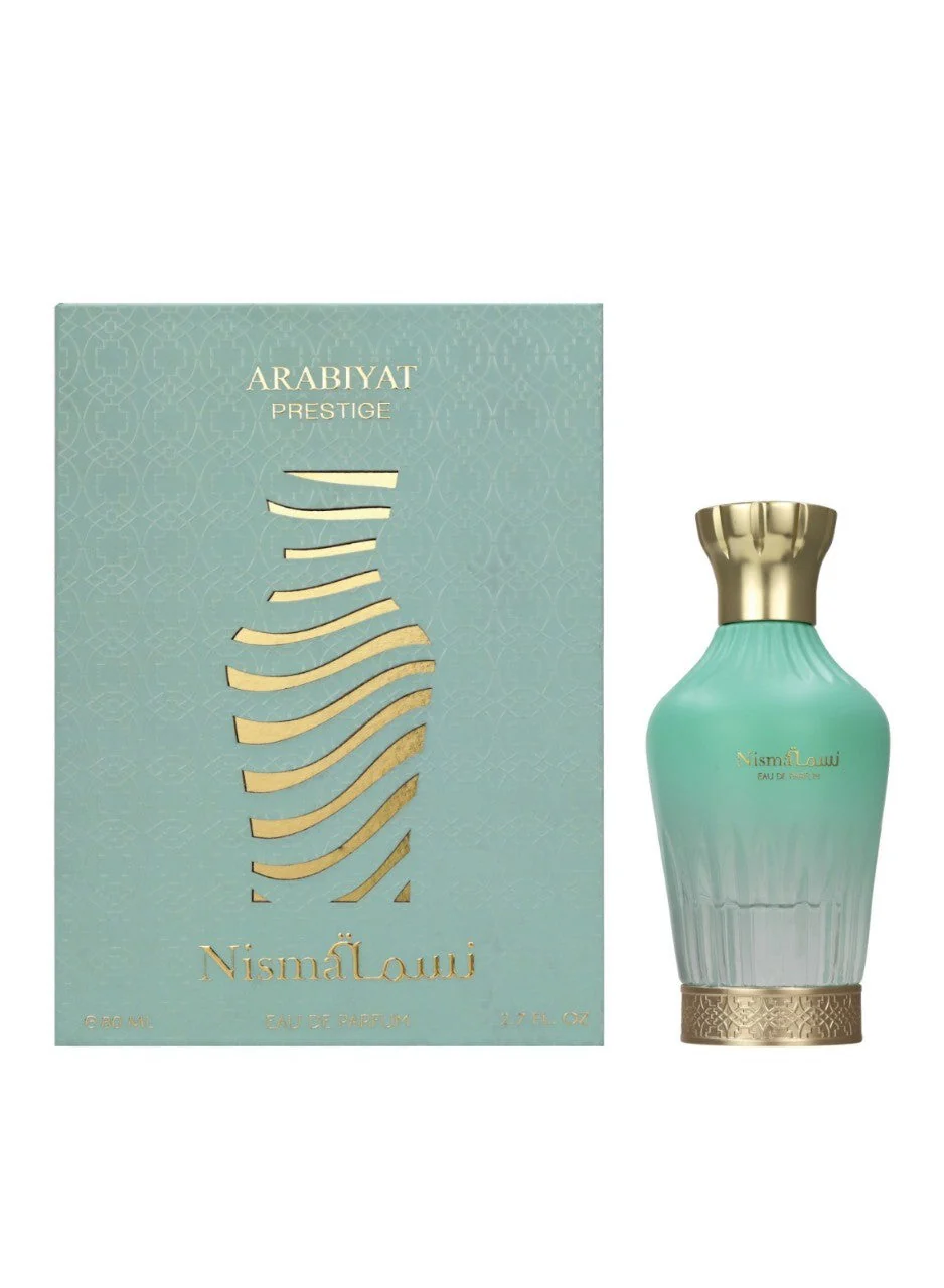 Nisma Arabiyat Prestige MPF 80ml - Muestra 5 ml