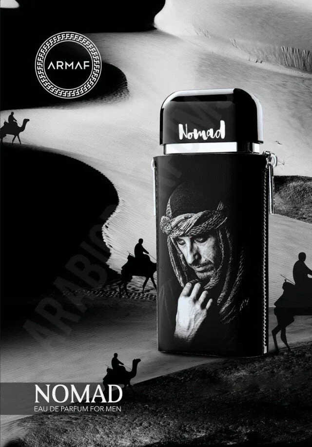 Nomad Pour Homme ARMAF - Muestra 5 ml