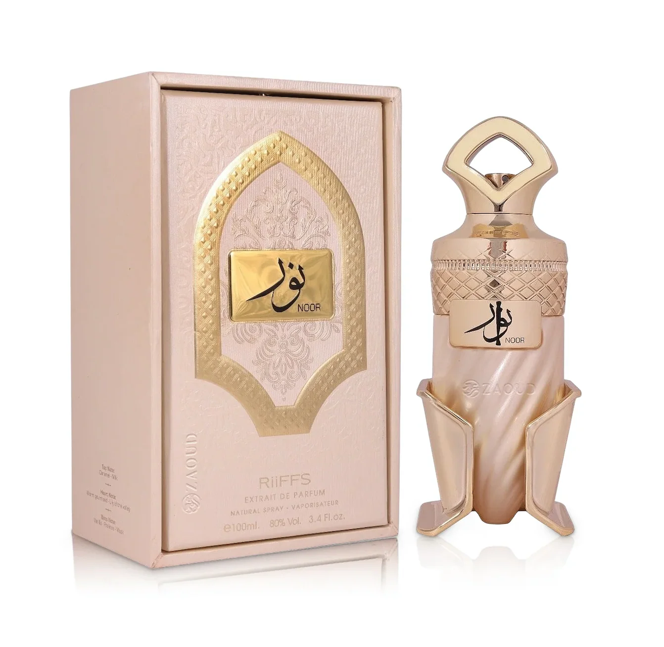 Noor Extrait de Parfum RIIFFS - Muestra 5 ml - Image 2