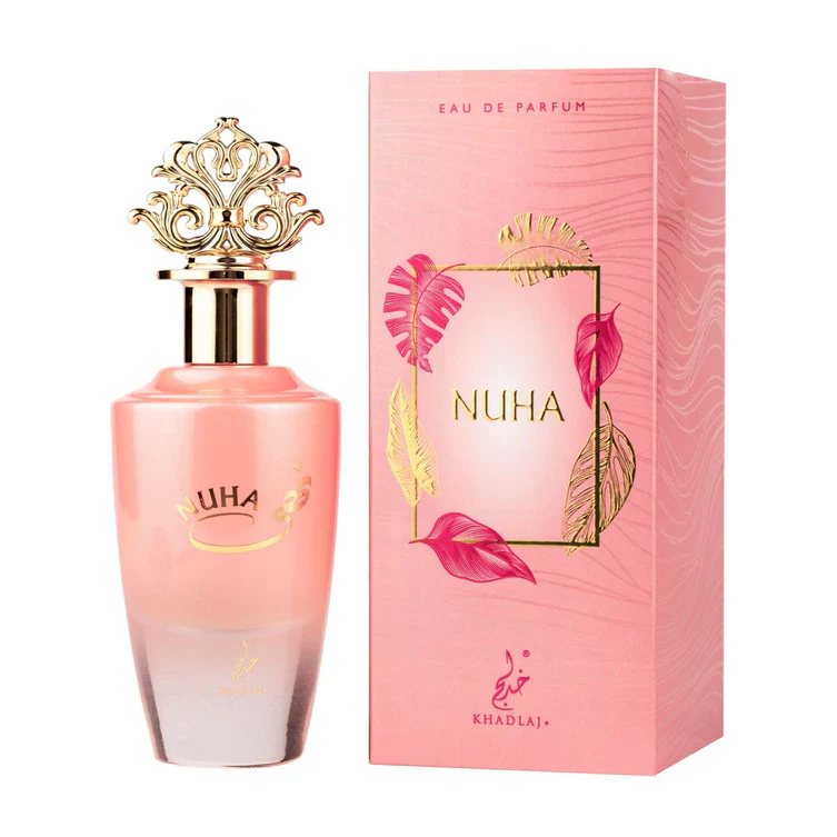 Nuha KHADLAJ - Image 3