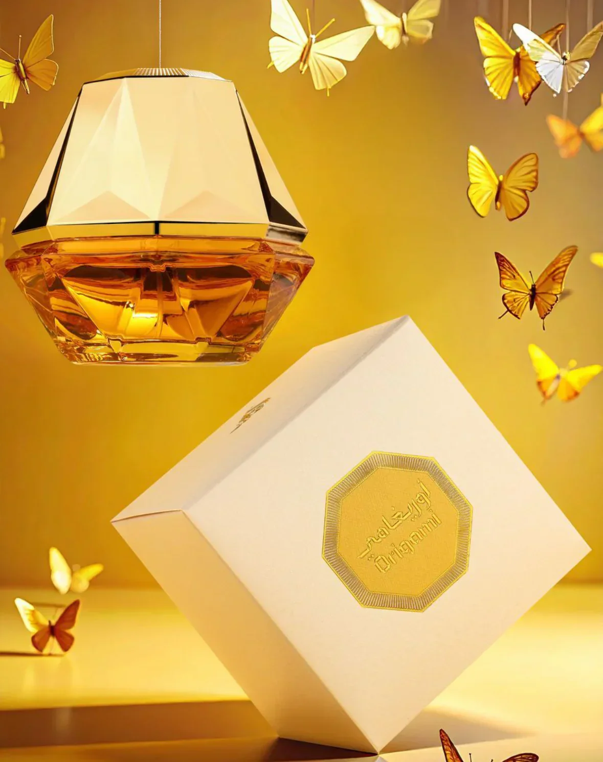 Origami ATHOOR AL ALAM - Muestra 5 ml - Image 2