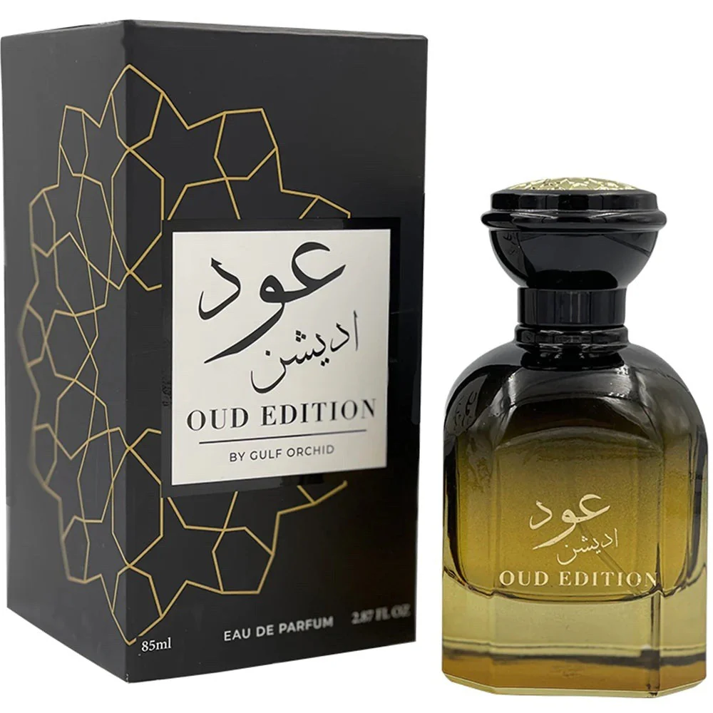 Oud Edition Gulf Orchid EDP 85ml - Muestra 10 ml