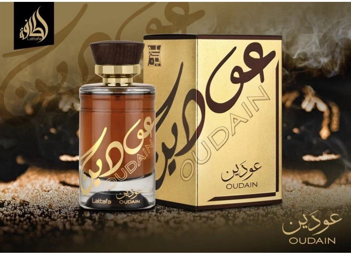 Oudain Lattafa 100ml - Muestra 5 ml