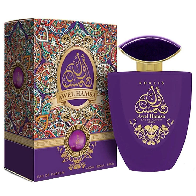 Awel Hamsa KHALIS 100ml - Muestra 3 ml