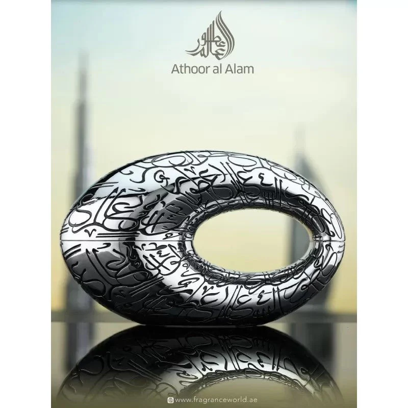 Pride ATHOOR AL ALAM - Muestra 3 ml