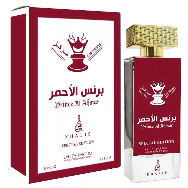 Prince Al Ahmar Special Edition KHALIS
