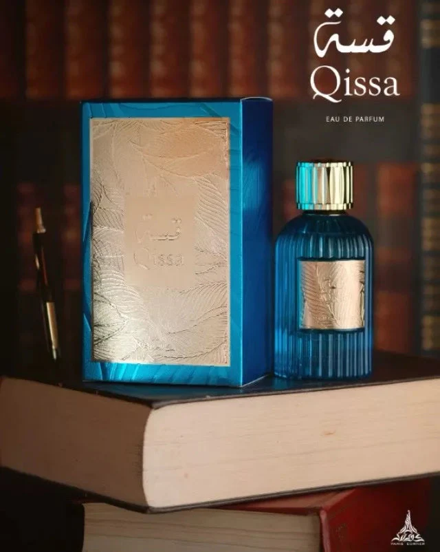 Qissa Blue PARIS CORNER - Muestra 3 ml - Image 2
