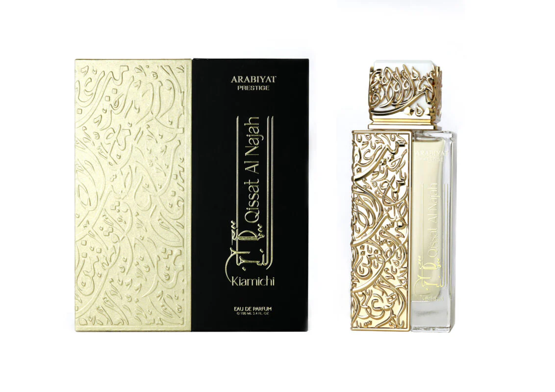 Qissat Al Najah Kiamichi ARABIYAT PRESTIGE - Muestra 10 ml